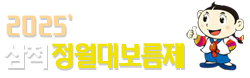 ô뺸